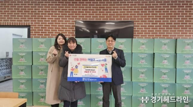 수원특례시 권선구 권선1동, 수원중앙성결교회 취약계층에 생필품꾸러미 90박스 후원