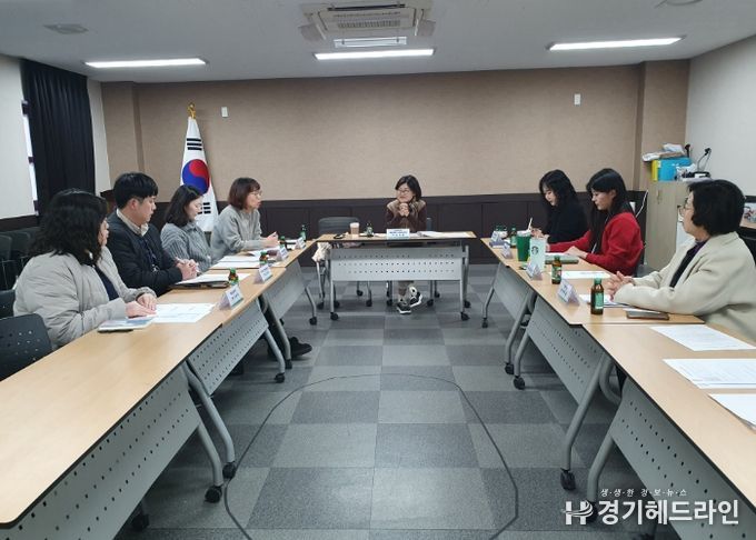 장안구 파장동, 민·관 협력 솔루션회의 개최