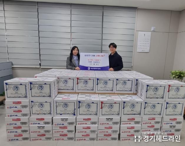 수원특례시 팔달구 지동 수병원, 설 맞이 라면 100박스 기부