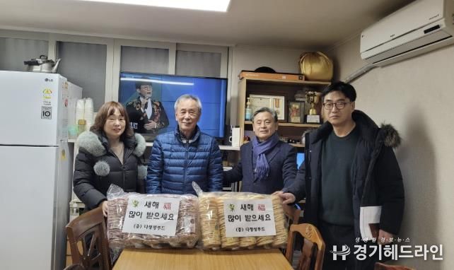 수원특례시 권선구 권선2동 지역사회보장협의체, 설명절 맞이 경로당 간식 전달
