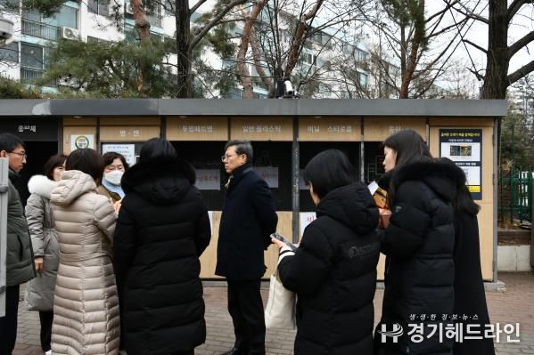 수원특례시 영통구 박사승 구청장 영통구,'영통 생생현장 해결단' 가동 현장 중심 행정 강화