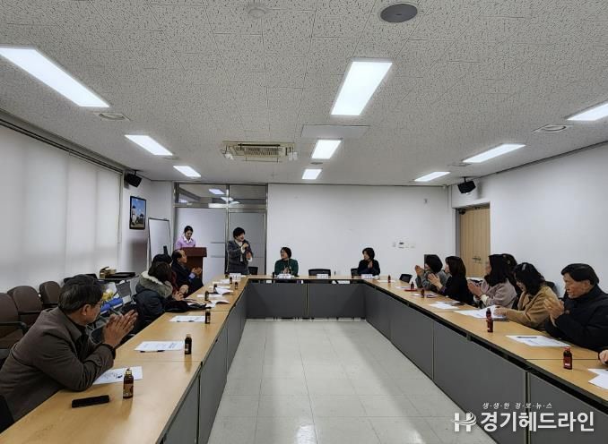 수원특례시 영통구 광교2동 지역사회보장협의체, 새해 첫 정기회의로 힘찬 출발