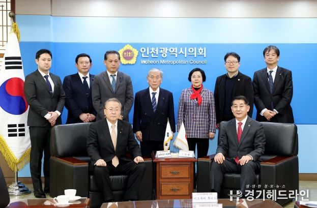 인천시의회와 일본 나가사키현의회, 다양한 정책 교류