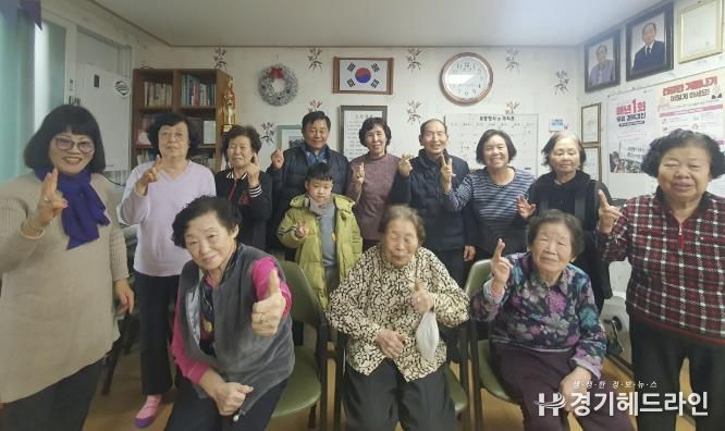 수원특례시 팔달구 인계동 장다리 경로당, 초등학교 입학생에게 장학금 전달