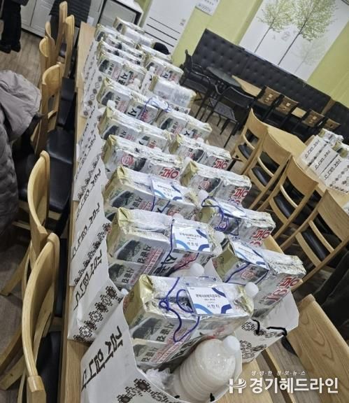 수원특례시 영통구 매탄3동 천성교회, 설맞이 지역사회 떡국떡 나눔