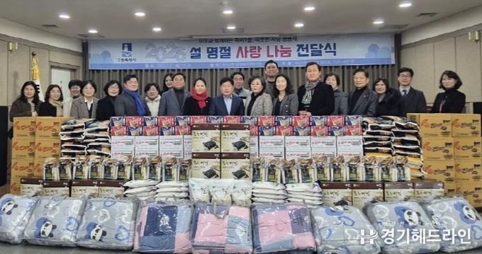 수원특례시 팔달구 화서1동, 2025년 설 명절 사랑 나눔 전달식 개최