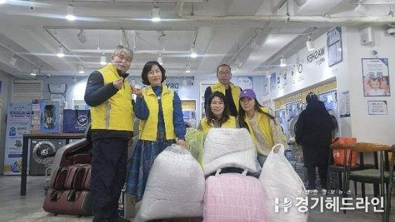 수원특례시 권선구 호매실동 지역사회보장협의체, 찾아가는 이불빨래 서비스