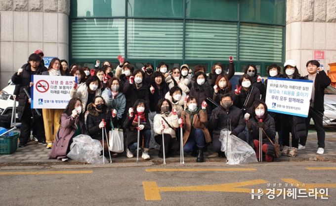 수원특례시 영통구 영통1동 통장협의회, 설날맞이 주요 도로변 환경정비 실시