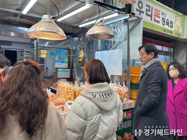 설맞이 전통시장 장보기 행사 개최