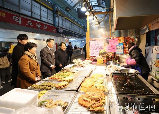 해권 의장, 설맞이 민생현장 방문