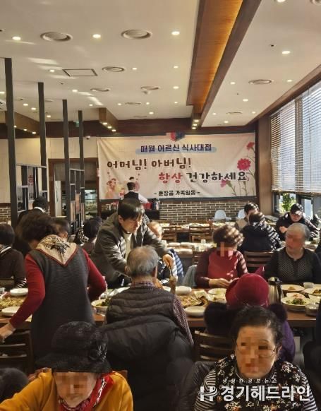 수원특례시 권선구 호매실동, 새해에도 변함없이 이웃사랑을 실천하는 훈훈한 나눔 실천