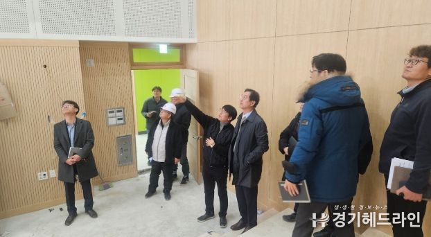 ‘겨울방학 시설공사’ 현장 방문