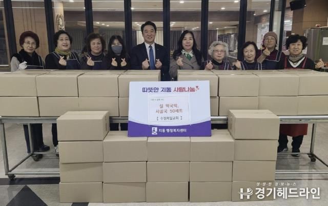 수원특례시 팔달구 지동, '정성과 영양 가득 반찬 보내드립니다'