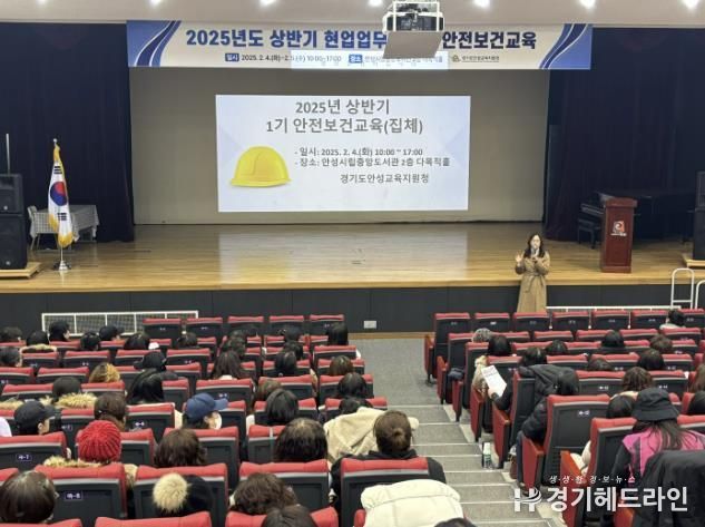 현장 사진