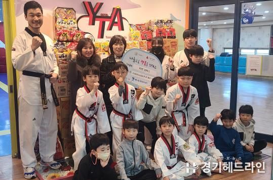 수원특례시 영통구 매탄4동 YTA태권도 · 점핑주니츠 줄넘기센터 수련생들의 라면 30박스 기부