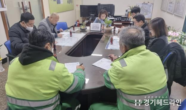 수원특례시 장안구 조원1동, 생활폐기물 수집․운반 대행업체와 간담회 실시