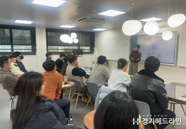 인천남부영재교육원 지도강사 역량강화 연수