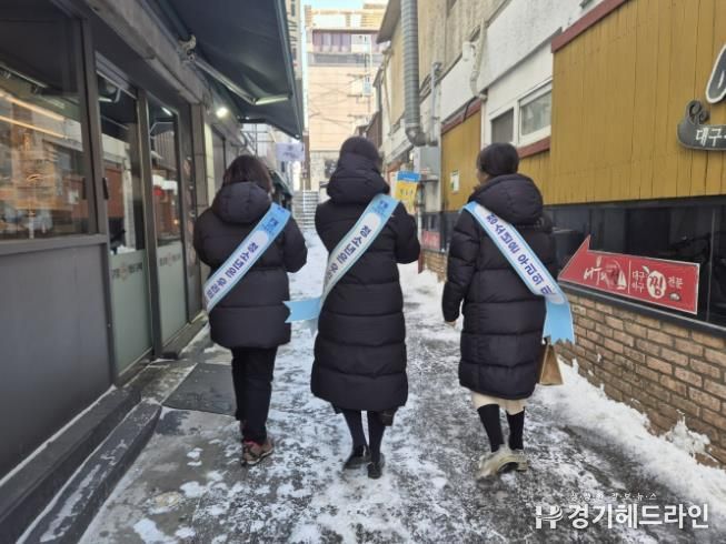 수원특례시 장안구, 청소년 유해환경 계도·선도 캠페인 실시