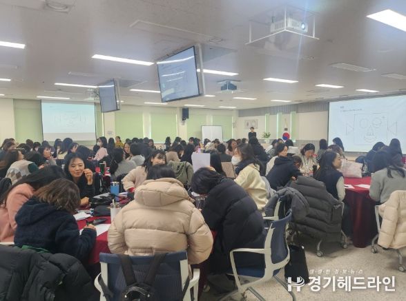초중등 복직(예정) 교사 연수
