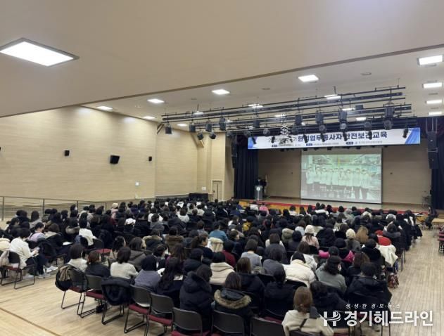 현장 사진