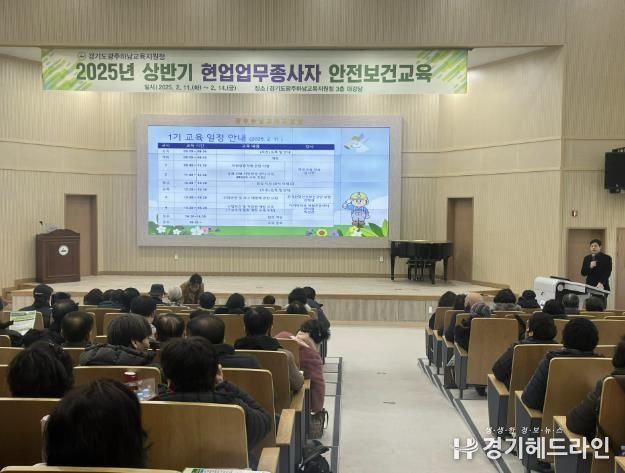 현장 사진