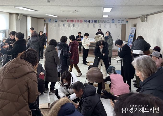 권선구 서둔동, 소통과 화합 한마당 「정월대보름 척사대회」개최