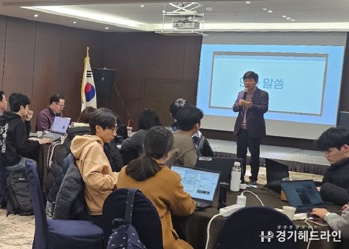 하이러닝 연수