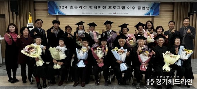 이천교육지원청, 꿈을 빚는 초등학력 문해교육 프로그램에 박차