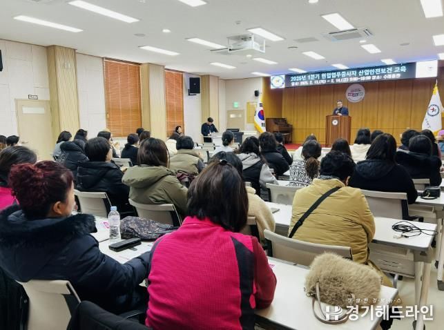 현장 사진