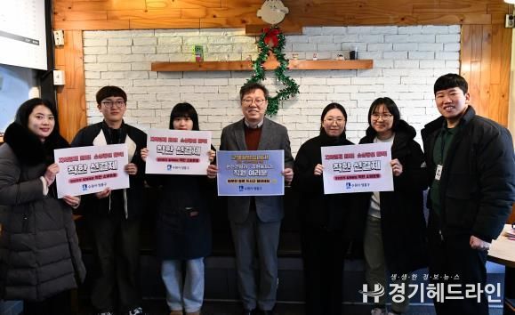 수원특례시 영통구, 지역경제 회복! 소상공인 활짝! 착한 선결제 캠페인!