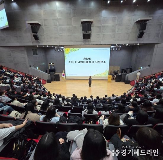 연수 현장 사진