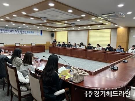 수원특례시 권선구, 2025년 사회보장업무 담당공무원 실무교육 실시