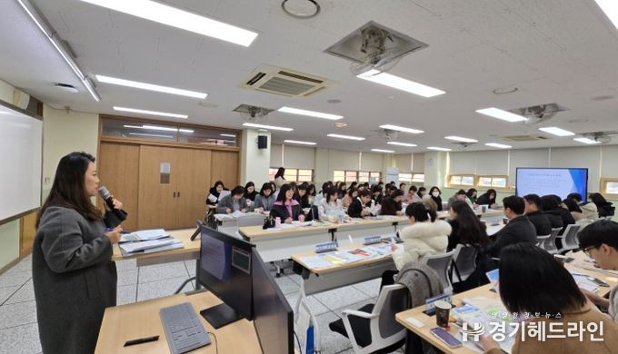 온이음 교육복지안전망 지역 네트워크 협의회