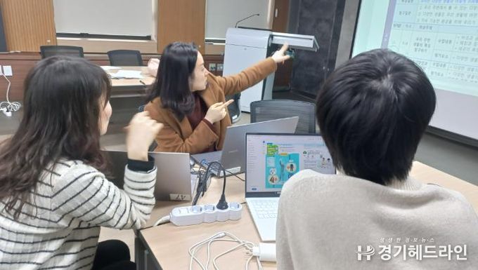 인천동부교육지원청, 새 학년 맞이 교육과정 지원 나서