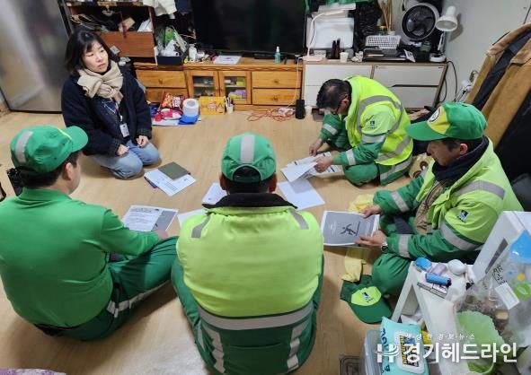 수원특례시 팔달구 매교동, 환경관리원 대상 산업안전보건 교육 실시