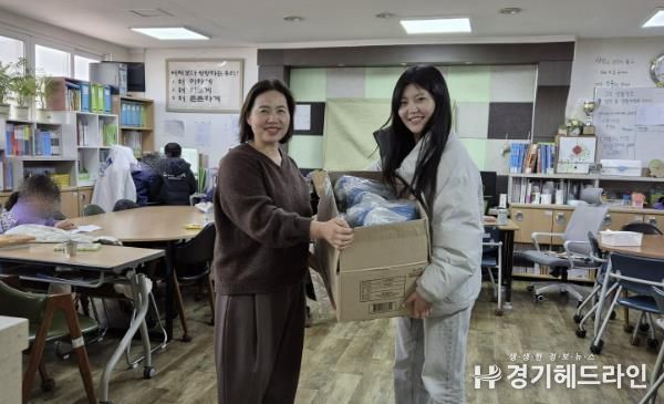 수원특례시 장안구 파장동, 지역아동센터에 아동용 실내화 후원