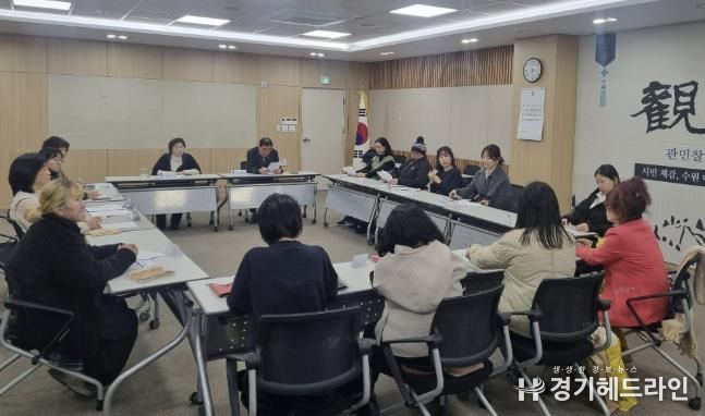 수원특례시 장안구 영화동, 주민자치 프로그램 강사 간담회 개최