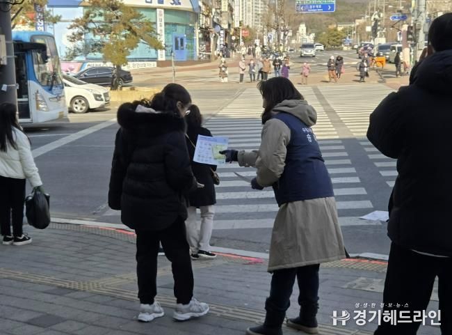 수원특례시 장안구 송죽동, 재활용 분리배출 캠페인 실시