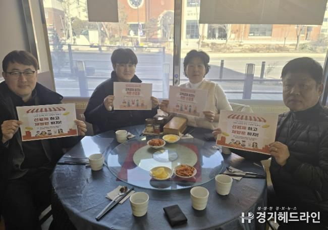 수원특례시 권선구 호매실동, 지역상권 선결제 캠페인 진행