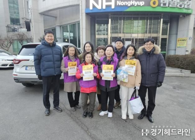 수원특례시 권선구 입북동 지역사회보장협의체, 복지사각지대 발굴 캠페인 실시