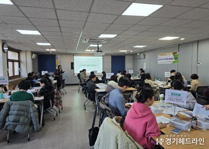 인천북부교육지원청, 자유학기 교육과정 컨설팅 협의회 개최