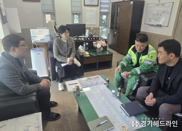 수원특례시 권선구 호매실동, 생활폐기물 수거업체와 간담회 진행