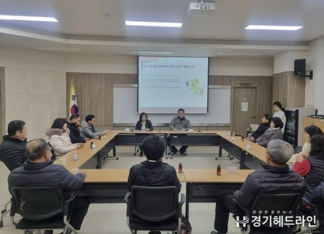 수원특례시 영통구 망포1동 바르게살기운동위원회, 착한 선결제 캠페인 홍보 실시