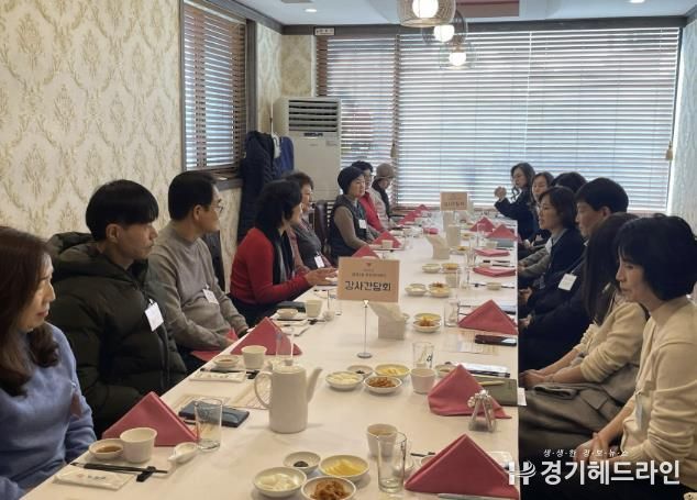 수원특례시 장안구 정자2동, 주민자치센터 간담회 개최