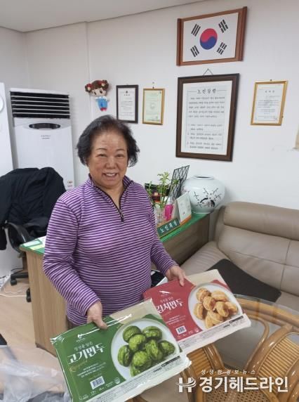 수원특례시 팔달구 우만1동,