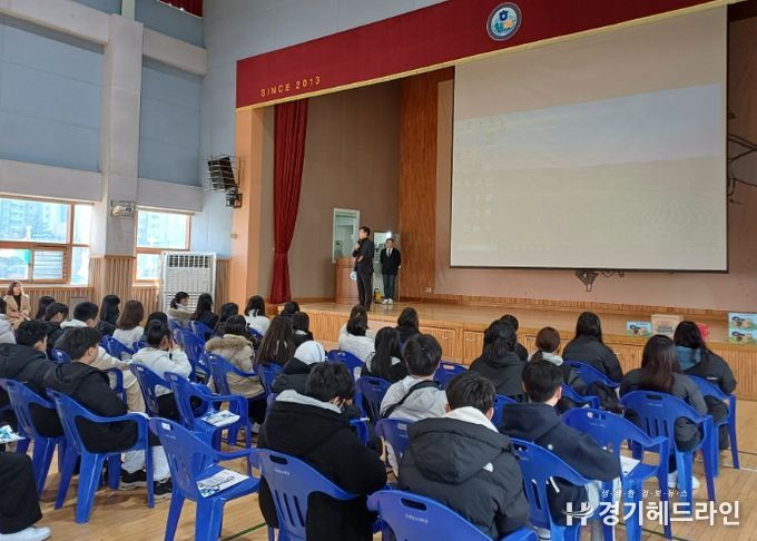 신입생 오리엔테이션