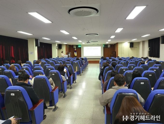 2025 북부 교육 혁신 지구 설명회