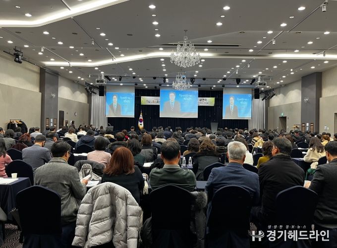 ‘2025 주요 정책 현안’ 설명회로학교 현장 소통