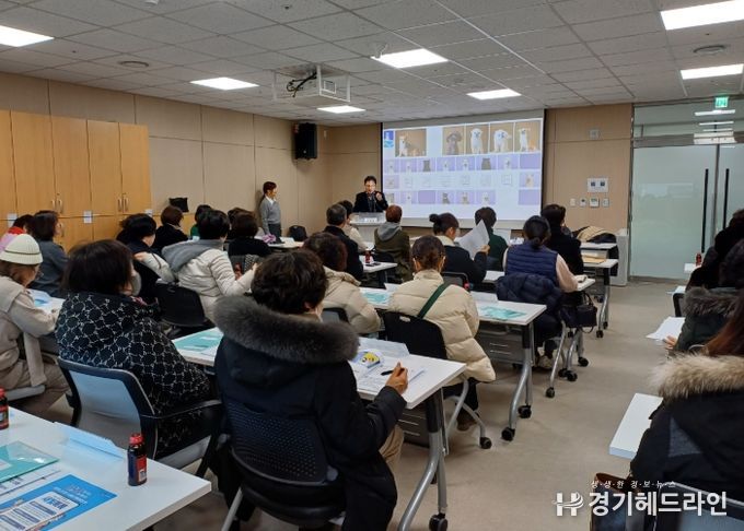 수원특례시 영통구 영통3동, 통장협의회 대상 ‘올바른 반려동물 문화의 이해’교육 실시