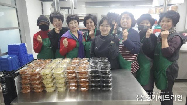 수원특례시 장안구 정자3동, 수원시노동자종합복지관과 반찬나눔